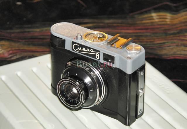Советский фотоаппарат "Смена-8" Москва