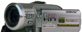 Компактная HDV камера Sony HDR-HC7E Москва