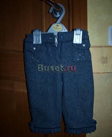 Брюки Санкт-Петербург