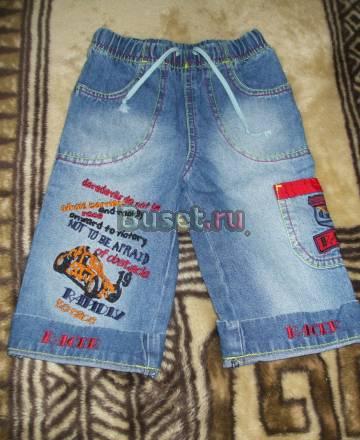 Джинсовые брюки Санкт-Петербург