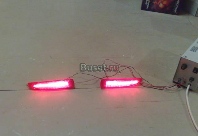 Катафоты короткие для Mazda 3 с подсветкой Москва