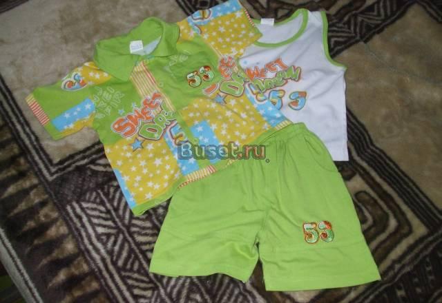 Летний костюм-тройка Санкт-Петербург