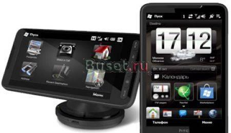 Продам  HTC HD2 Рст, в полном комплекте Москва