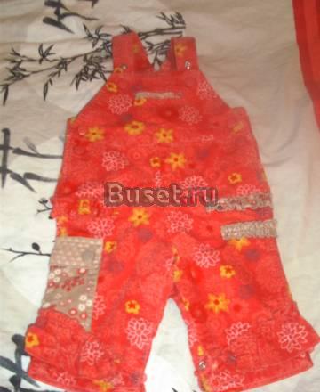 Всё вместе отдам за 600 руб Санкт-Петербург