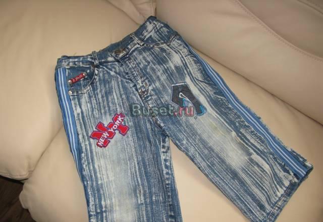 Бриджи-шорты для мальчика джинсовые Санкт-Петербург