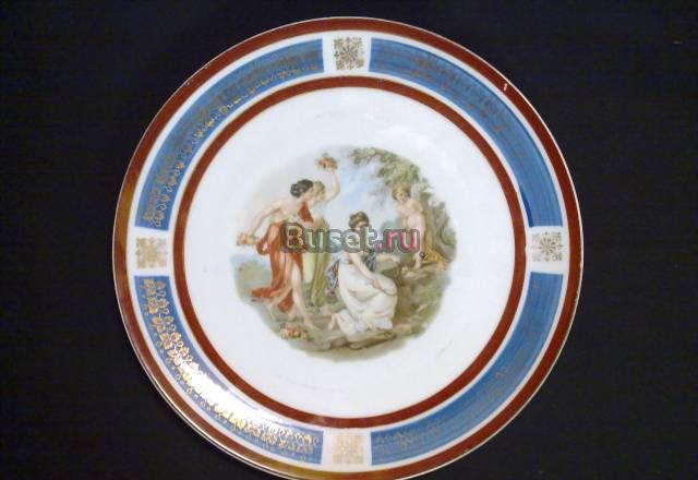 Декоративная тарелка. богемия. 50-60г Москва