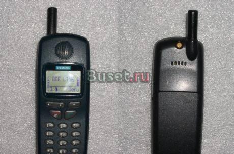 Siemens C25 Москва