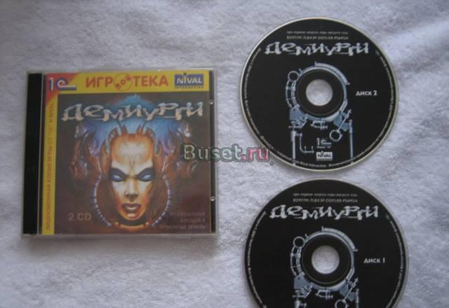 Pc cd-rom "Демиурги" Санкт-Петербург