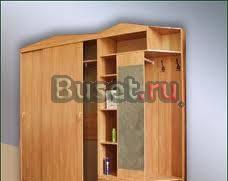 Шкаф,дешево Москва