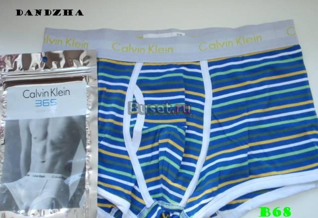 CK Calvin Klein нижнее белье трусы B68 Москва