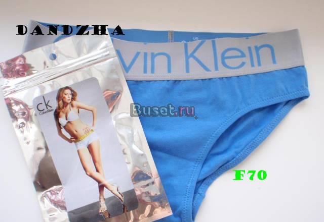 CK Calvin Klein нижнее белье трусы F70 Москва