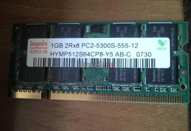 Память для ноутбука Hynix DDR-II sodimm 2x1Gb Москва
