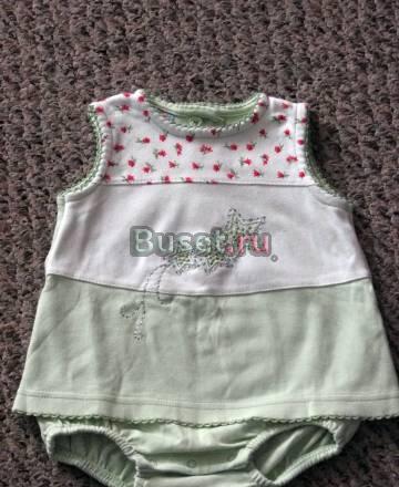 Боди Москва