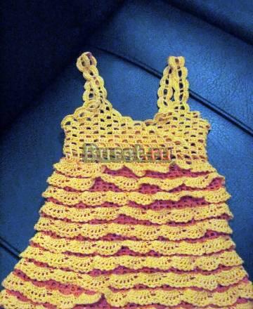 Платье-топ новое Москва