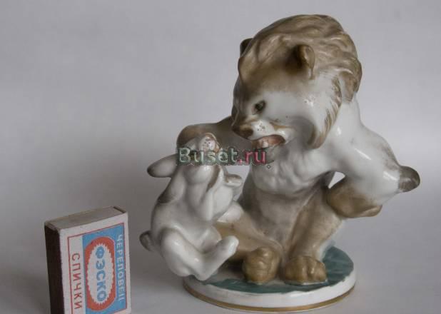 Фарфоровая фигурка "Лев и заяц" лфз Москва