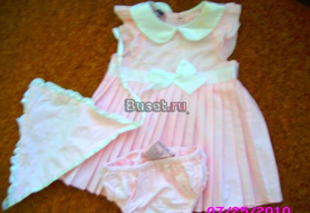 Продаю Санкт-Петербург