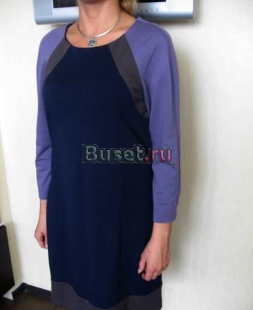 Платье "bcbg Maxazria" (Италия), р-р 42-44(L), нов Москва