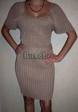 Очень красивое платье Санкт-Петербург