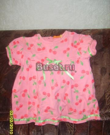 Платье Села Санкт-Петербург