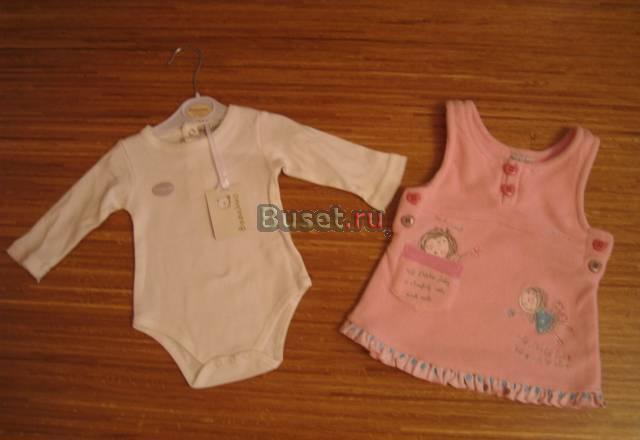 Новый фирменный костюмчик на 62-68 см Москва