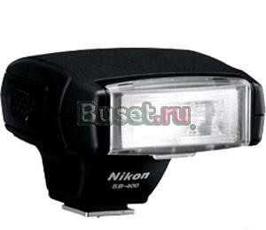 Nikon Speedlite SB-400 Москва