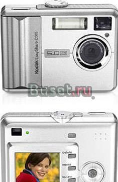 Kodak EasyShare CD50 Москва