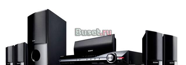 Домашний кинотеатр Sony DAV-DZ285K Москва
