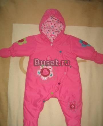 Комбинезоны Москва