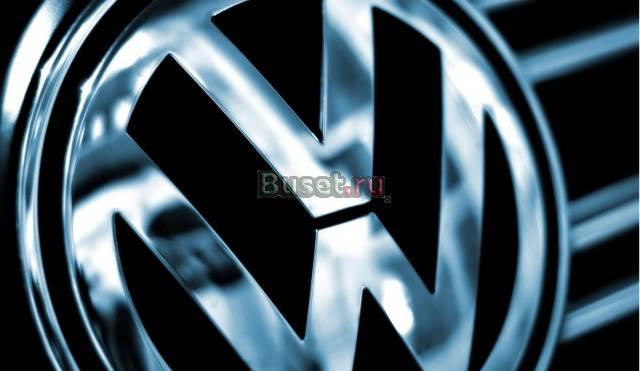 Запчасти для Фольксваген (Volkswagen). Низкие Цены Москва