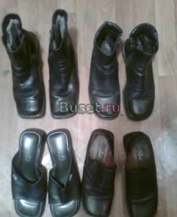 4 пары обуви Москва