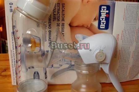 Молокоотсос Chicco Москва