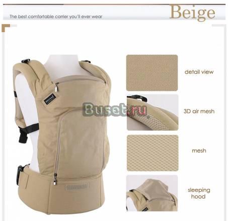 Рюкзачок понье Санкт-Петербург