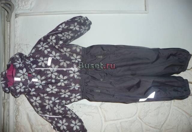 Рейма 92 Москва