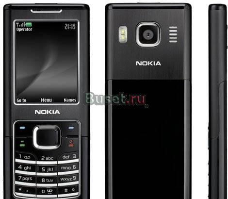 Nokia 6500 classic black Санкт-Петербург
