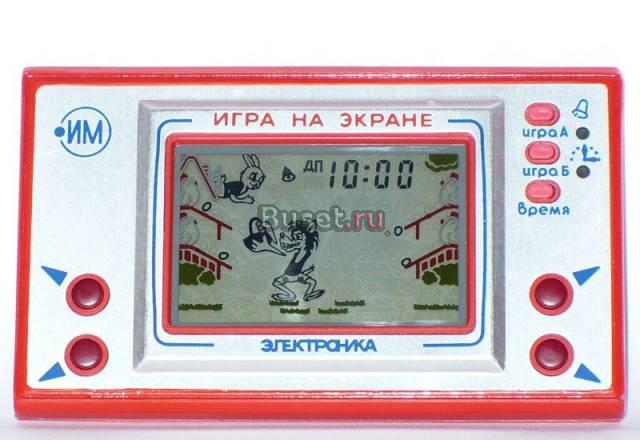 Куплю себе игру электроника Ну погоди Москва