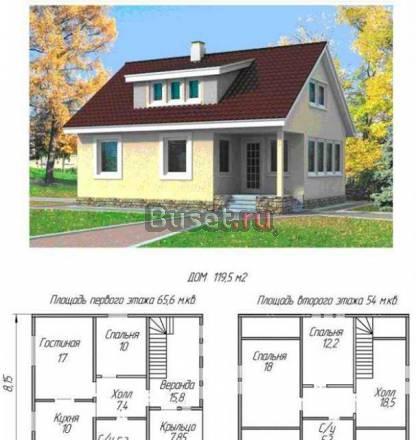 Строительство каркасного дома от 9000 руб./м2; Москва