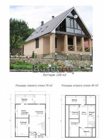 Строительство каркасного дома от 9000 руб./м2 Москва