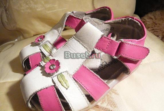 Сандалики Санкт-Петербург