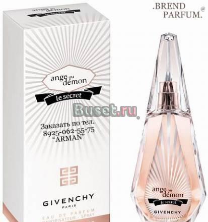 Элитные Духи и Парфюм,Всех Брендов Москва