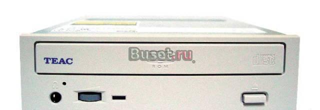 DVD-R привод DVD-R - teac DV-516E-A Москва
