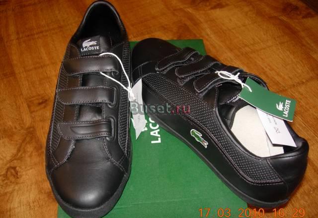 Кросовки кожаные lacoste Санкт-Петербург