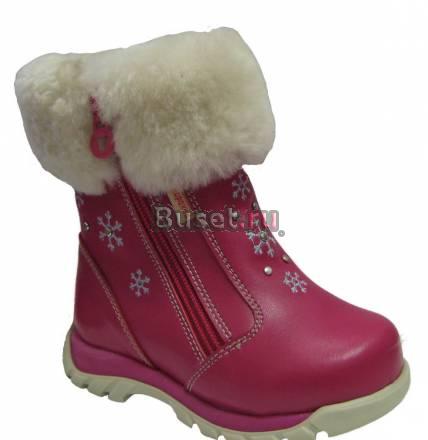 Зимние сапоги для девочки Санкт-Петербург