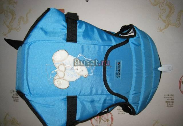 Рюкзак-кенгуру для переноски ребенка Москва