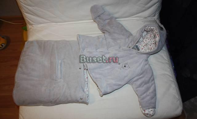 Куртка-конверт LA redoute Санкт-Петербург