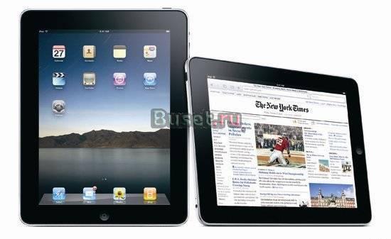 Продажа iPad (wi-fi), 32Gb Москва