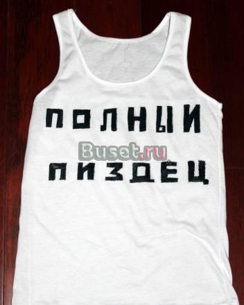 Майка Санкт-Петербург