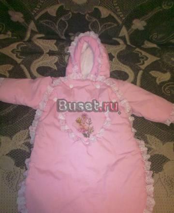 Конверт на выписку,размер 62 Санкт-Петербург