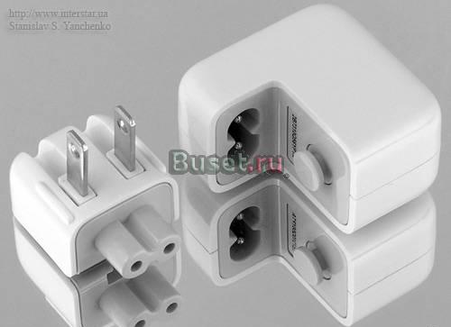 Оригинальная зарядка iphone Москва