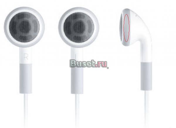 Оригинальные наушники iphone Москва