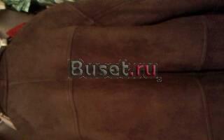 Дубленка Жуковский